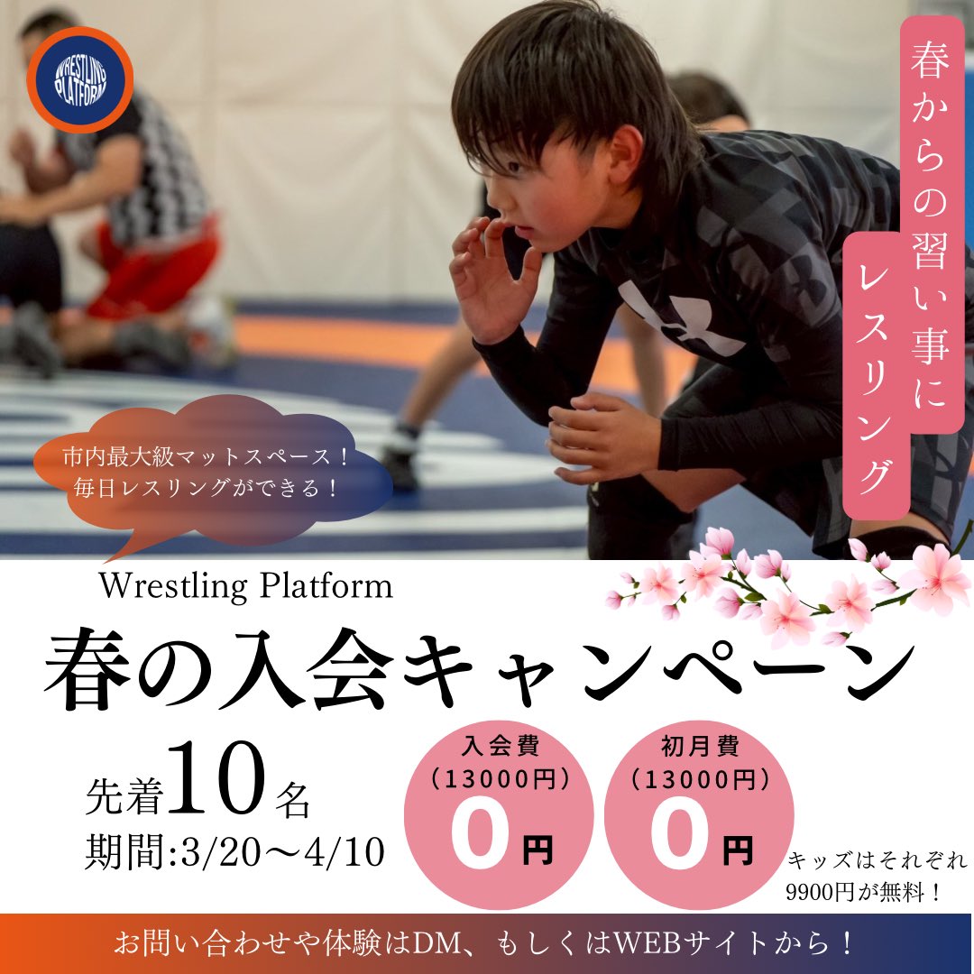 有元伸悟 tweet media