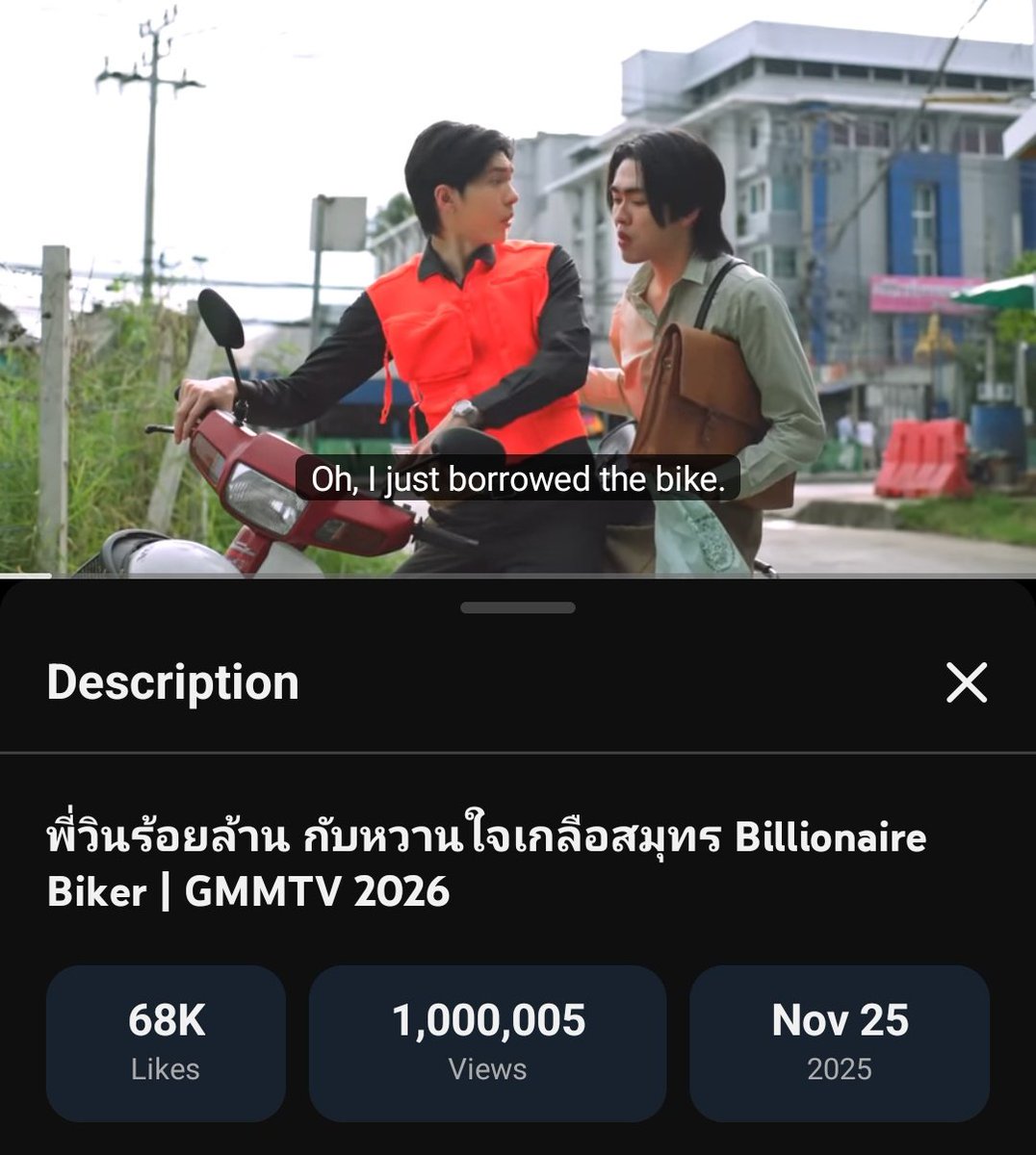alwayswith_ab's tweet photo. 1 MILLION VIEWS OH MY GOD WE DID IT DAILYS 😭😭😭😭😭😭 https://t.co/WGwSlyiamV