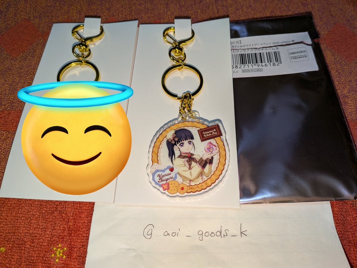 アオイ tweet media