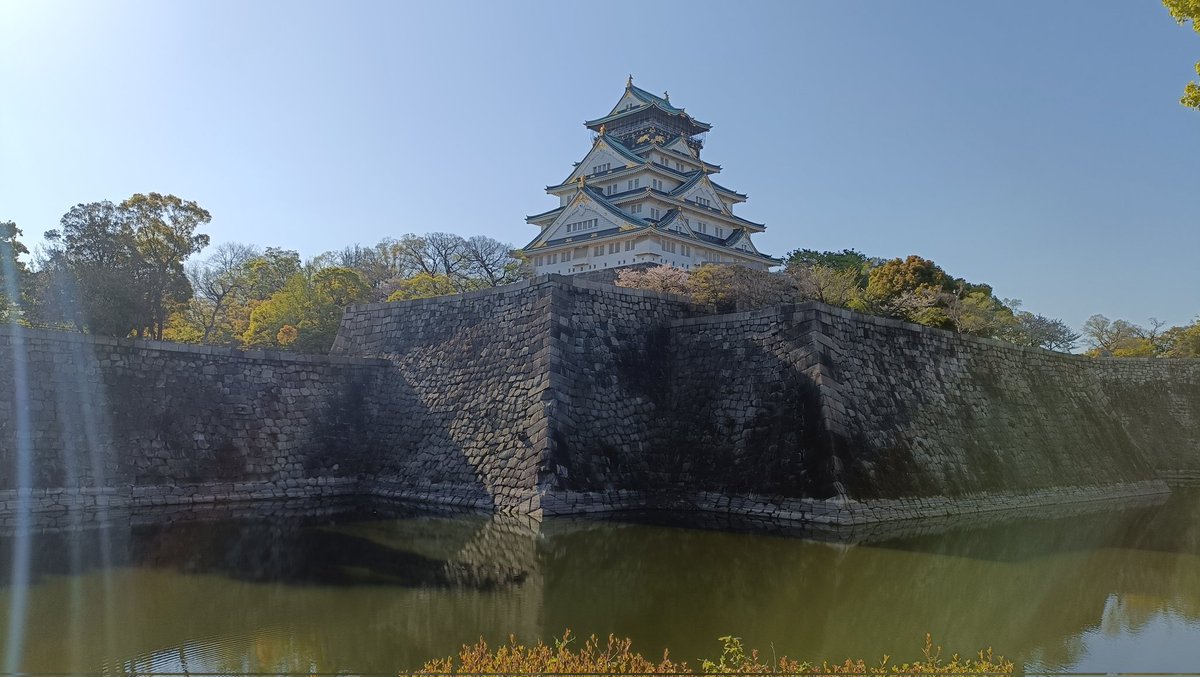 Good morning from Osaka Castle