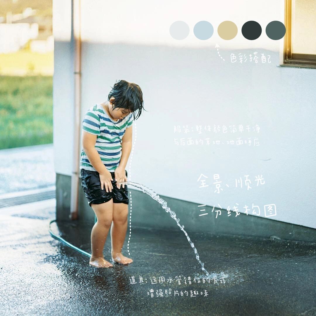 Артём Мухопад tweet media