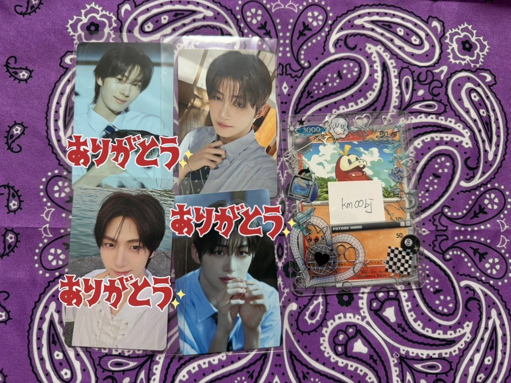 km00bj's tweet photo. 【交換】 TWS 2ND FANMEETING <42:CLUB>  ポップアップ  トレカ チェキ 450円 はじめまして

譲》ヨンジェ ハンジン ジフン
求》ギョンミン > ドフン

🤍4/8ペンミ現地(1枚目ALT参照)
🤍チェキは定価譲渡🉑
🤍プロカ必読、読み流し反応スルーします。
🤍リプよりお声掛けください。 https://t.co/9mjCLHd0kH