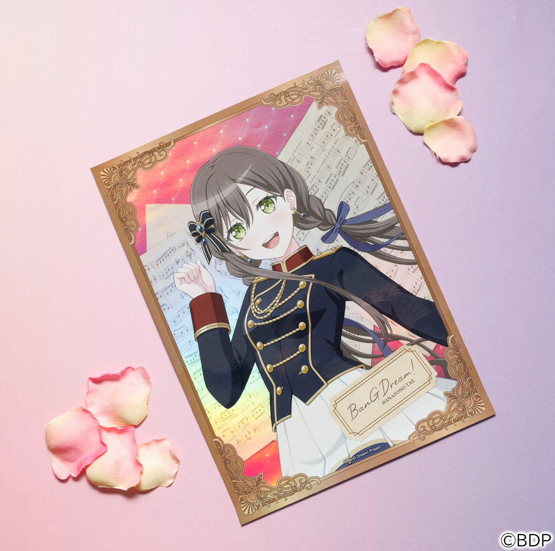 BanG Dream! ホログラムビジュアルシート