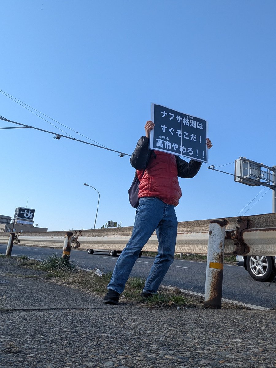 戌年生まれのビール好き tweet media