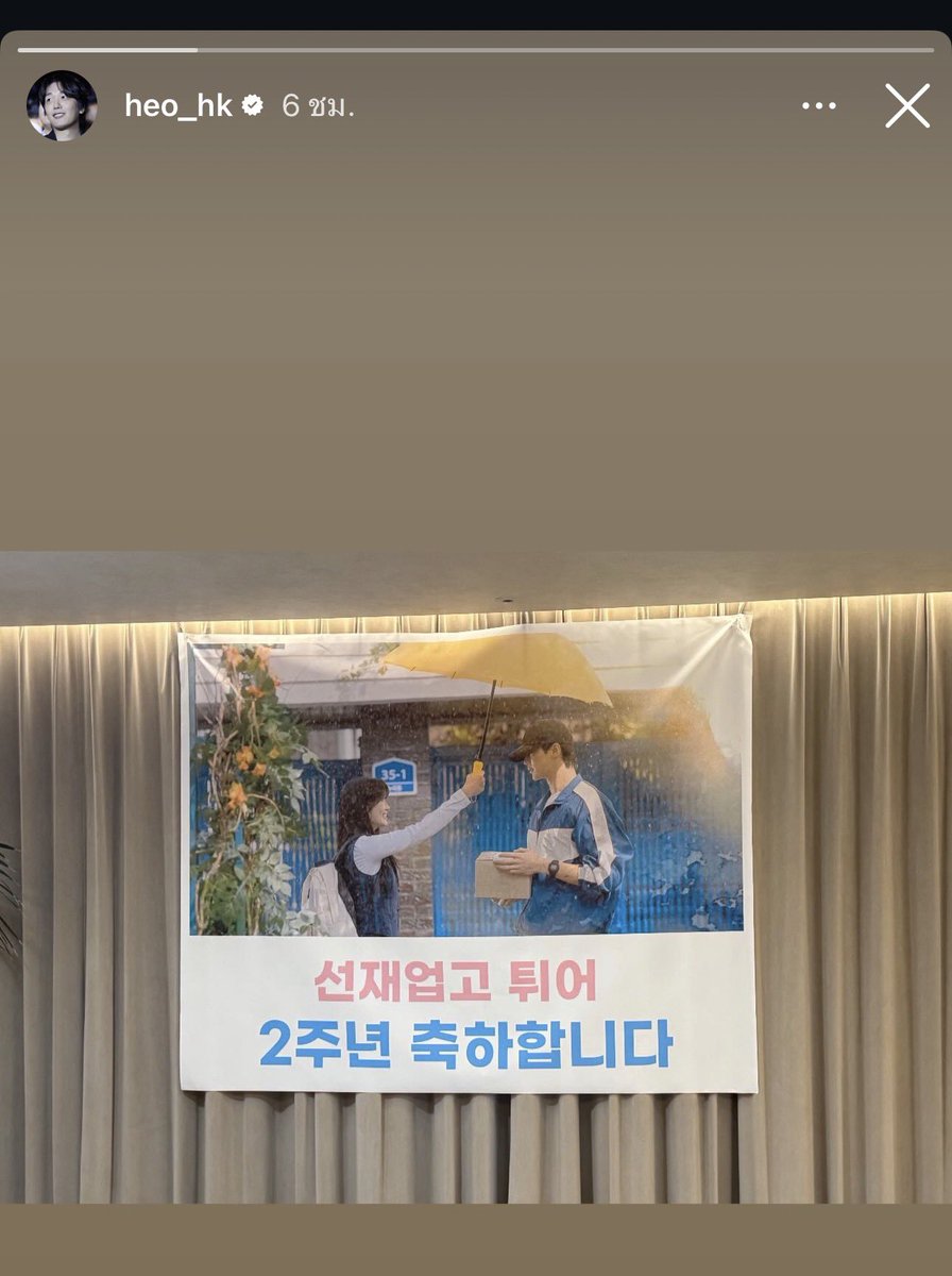 ต้าวลักยิ้ม 𝑯𝒀𝑾𝑺🐰🤍(𝒘𝒐𝒐𝒉𝒚𝒆) tweet media