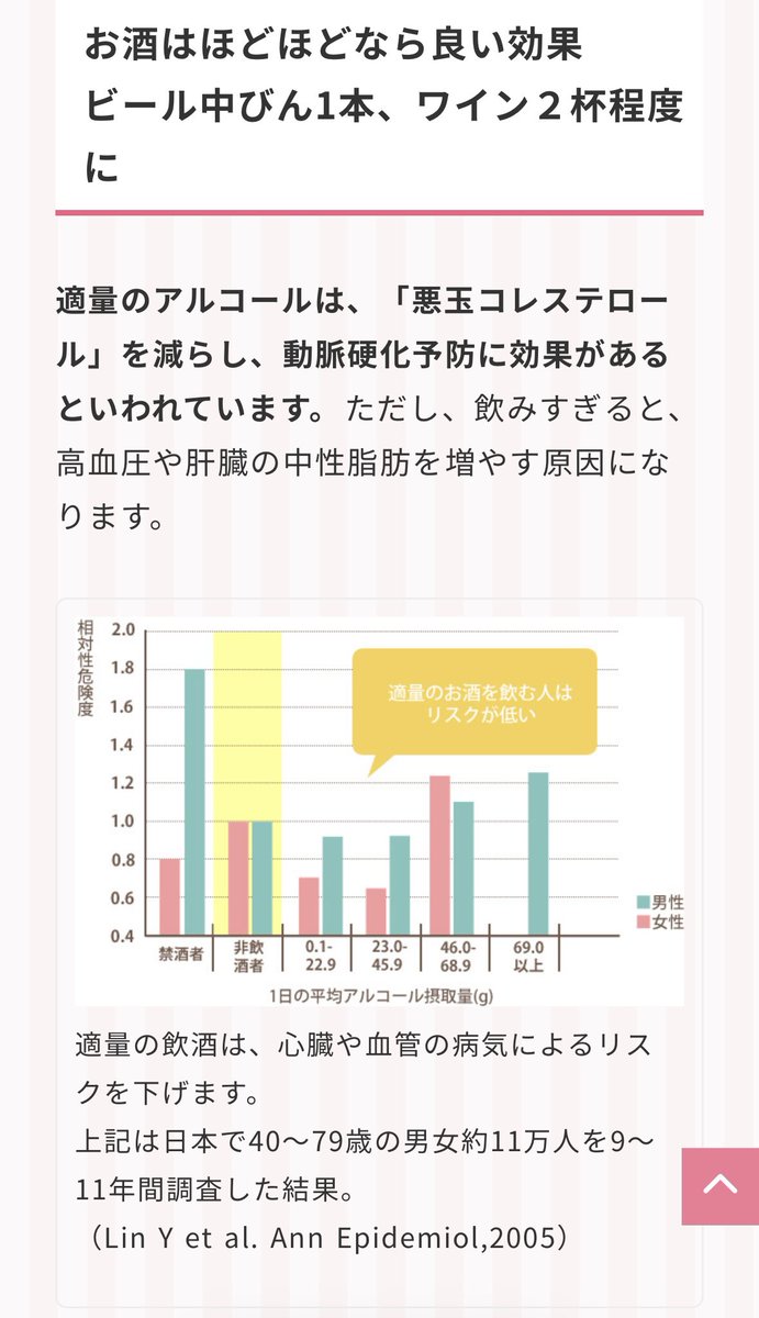 古今亭菊志ん tweet media