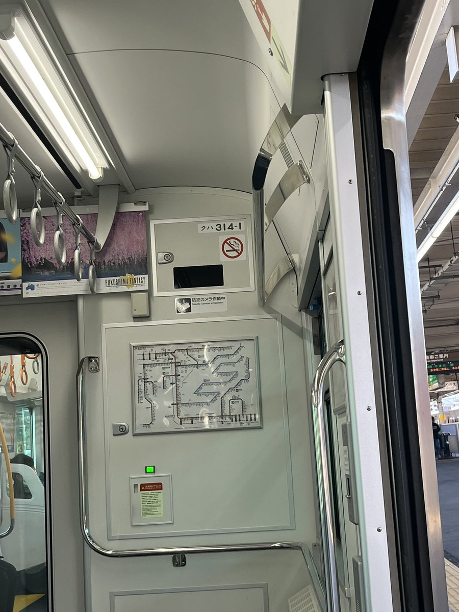 時透 博之 tweet media