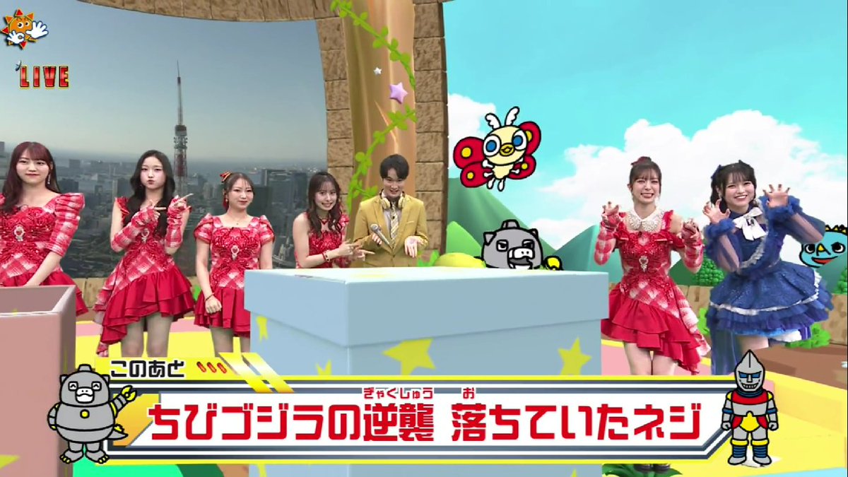 OCHA NORMA Updates tweet media