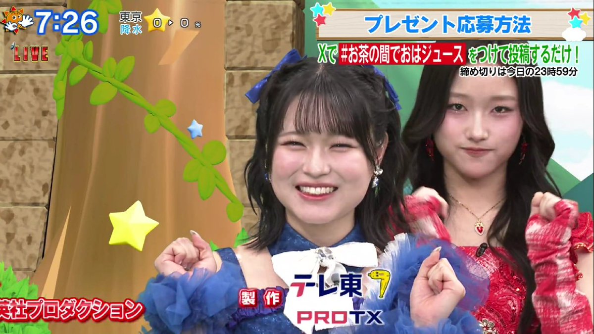 OCHA NORMA Updates tweet media