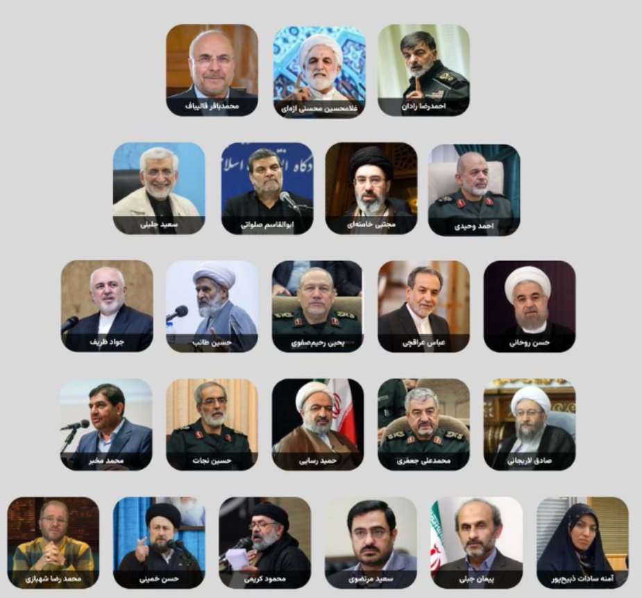 Aryo 🇮🇷 🇺🇲 tweet media