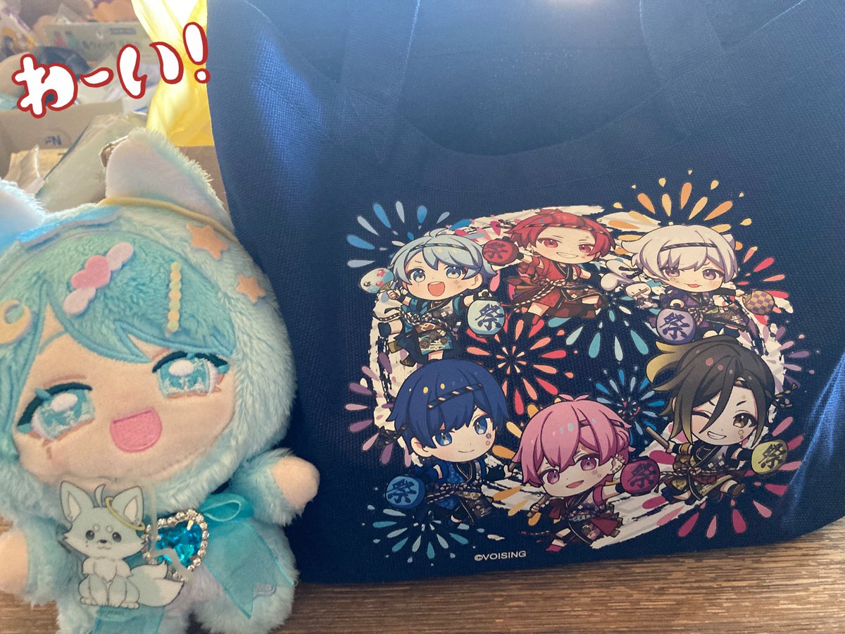 せらせな tweet media