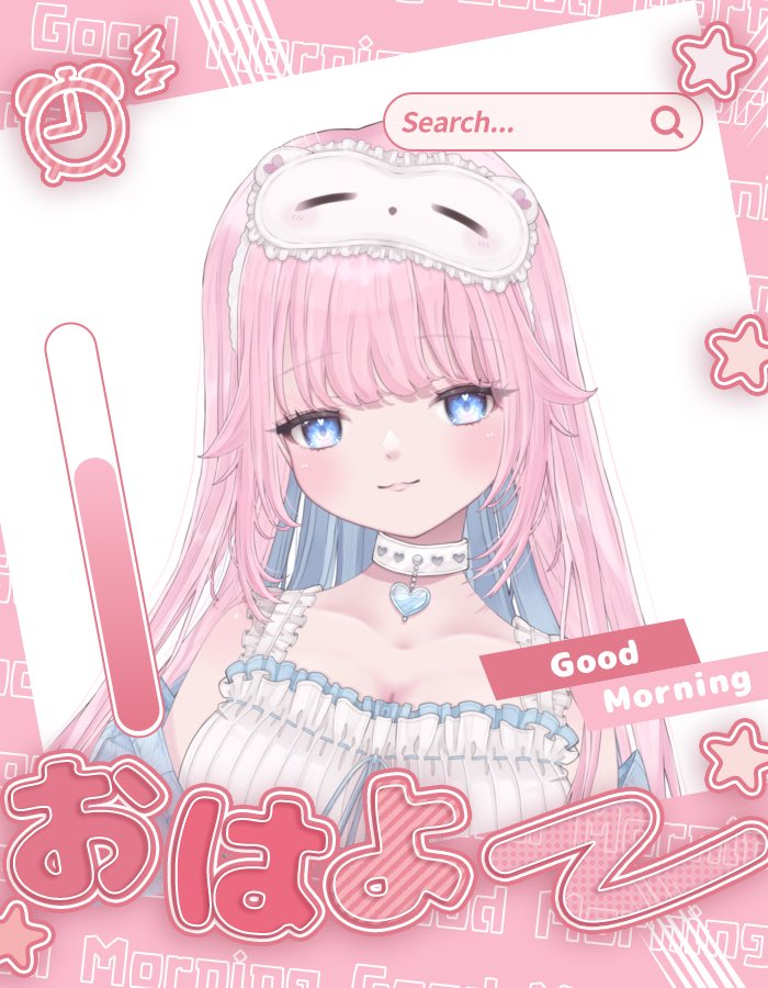 夏宮るぴ🐶🍼新人VTuber tweet media