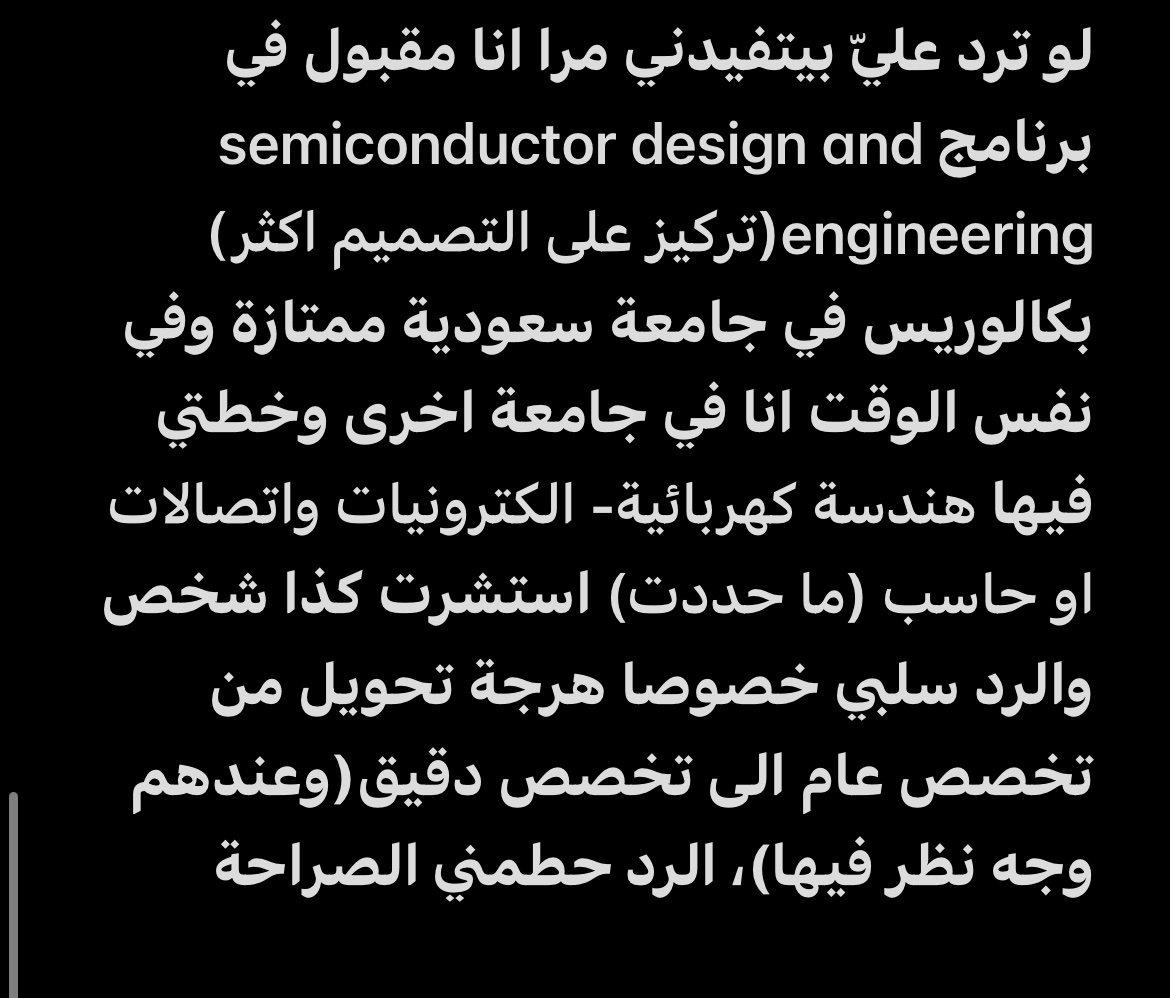 محمد tweet media