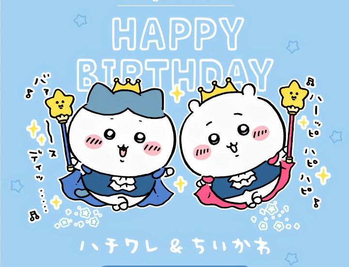 イケ麺☆ tweet media