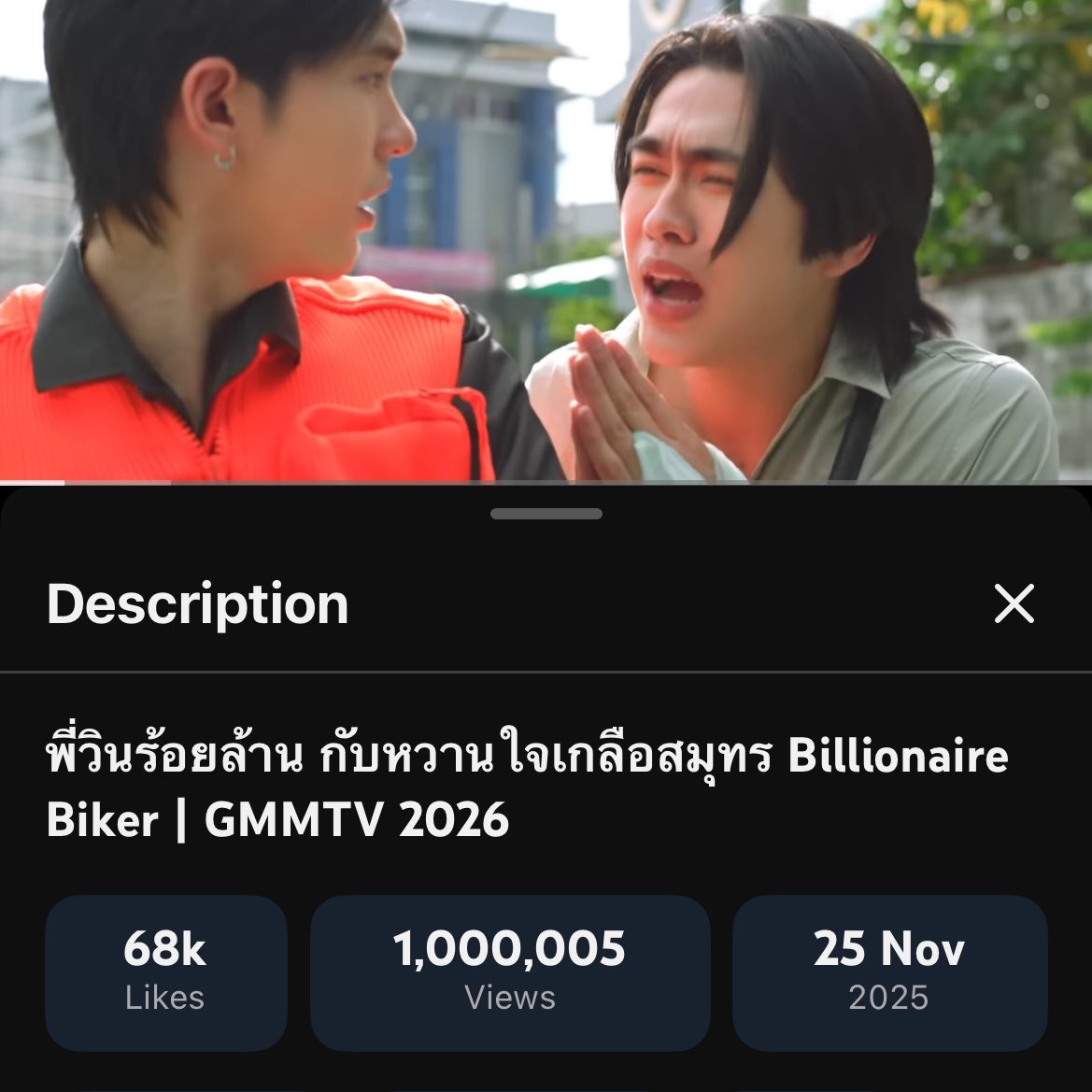 Say ⚝ Rome defender tweet media