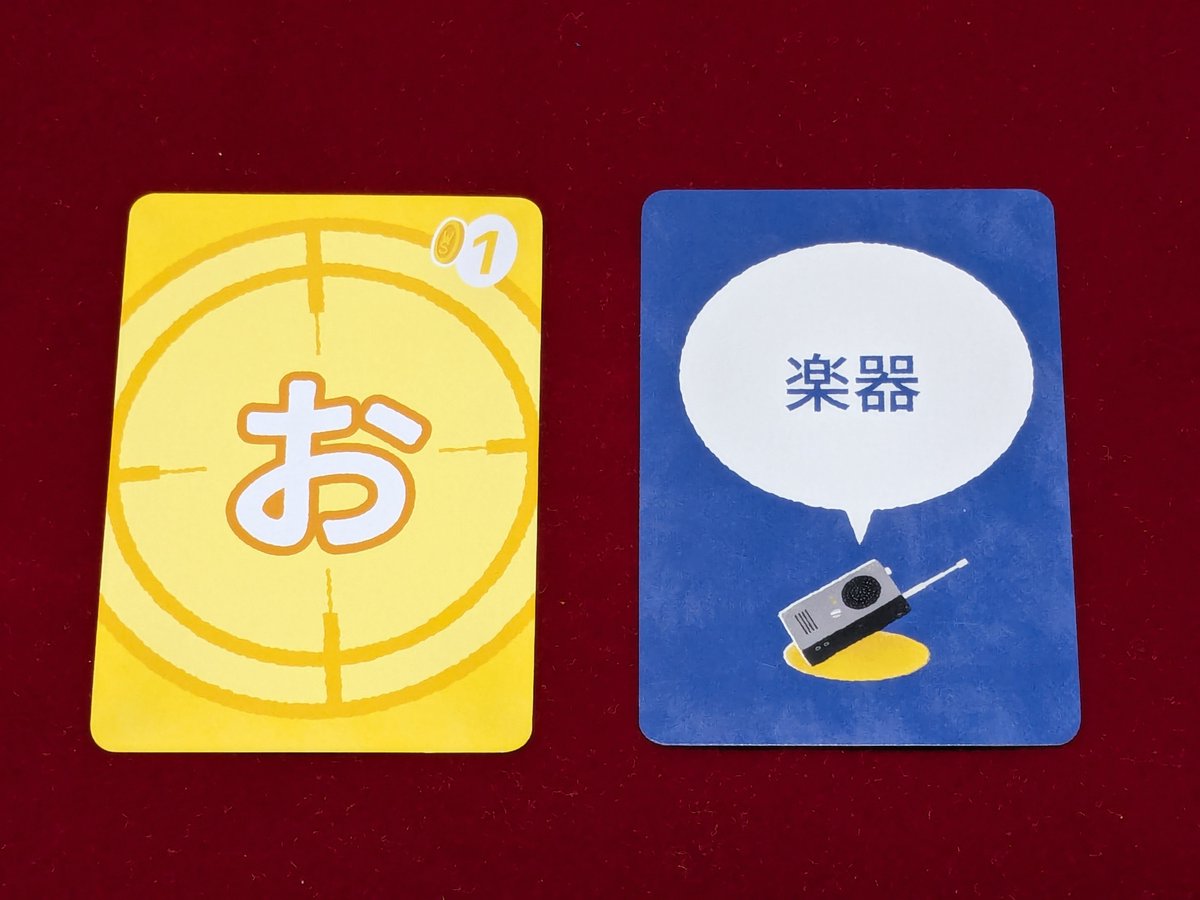 リゴレ tweet media