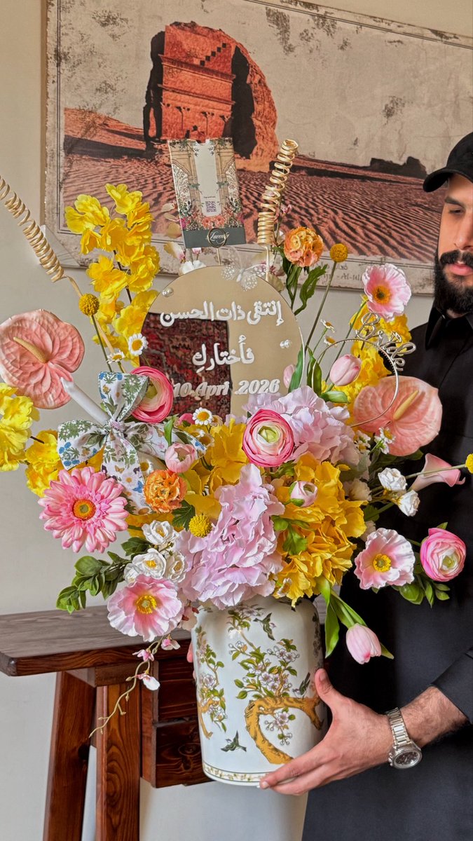 لافينتي | LAVENTY tweet media