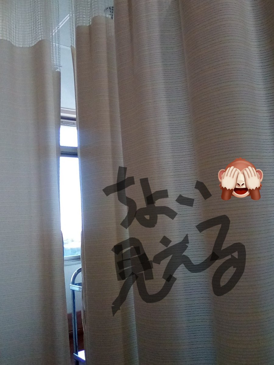 髙岸 ハジメ tweet media