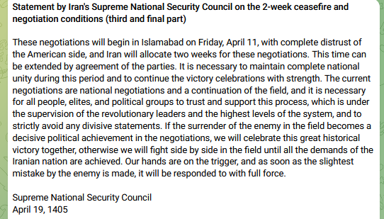 Kuro 🇨🇴 🐏 tweet media