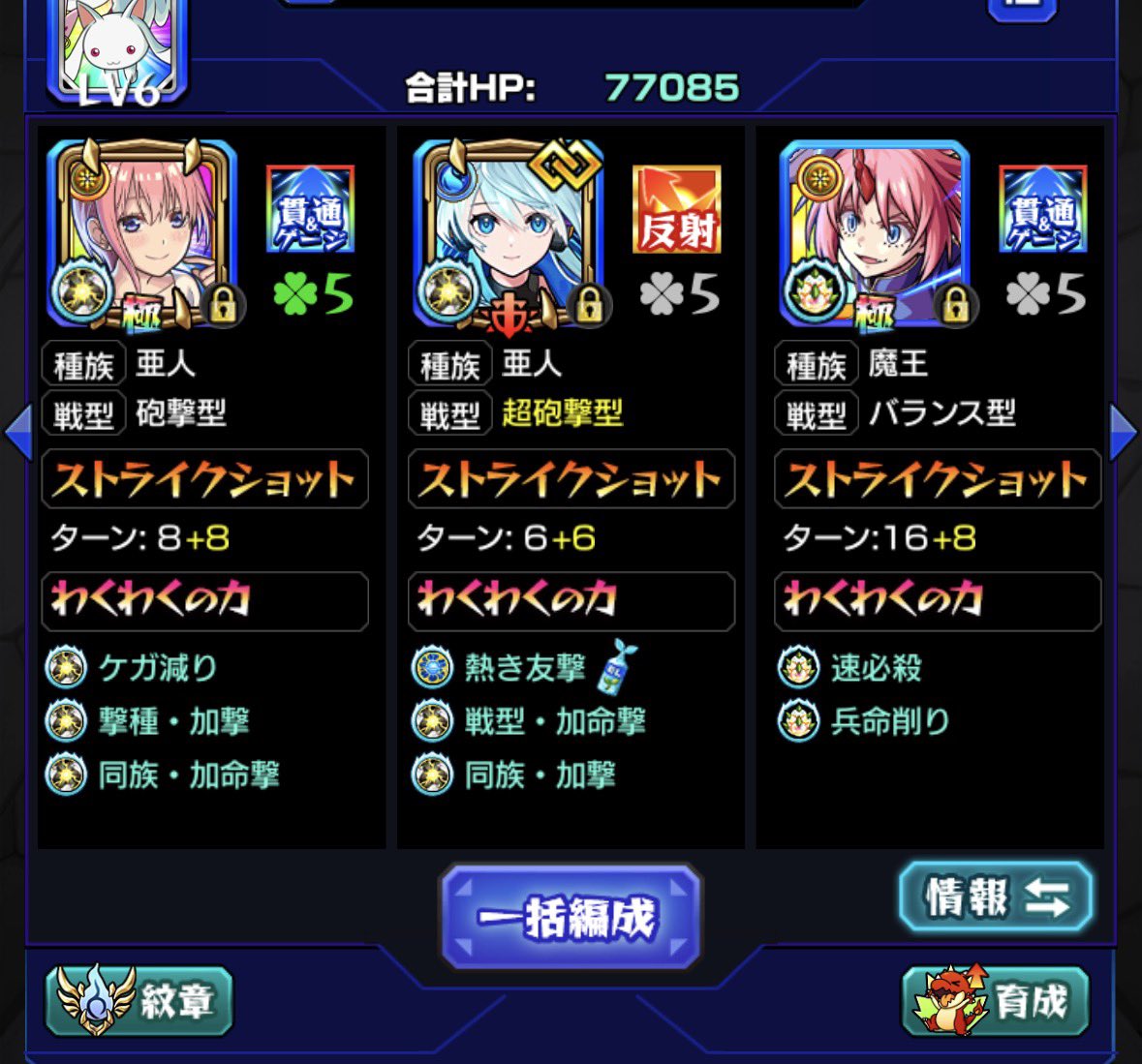 からあげ tweet media