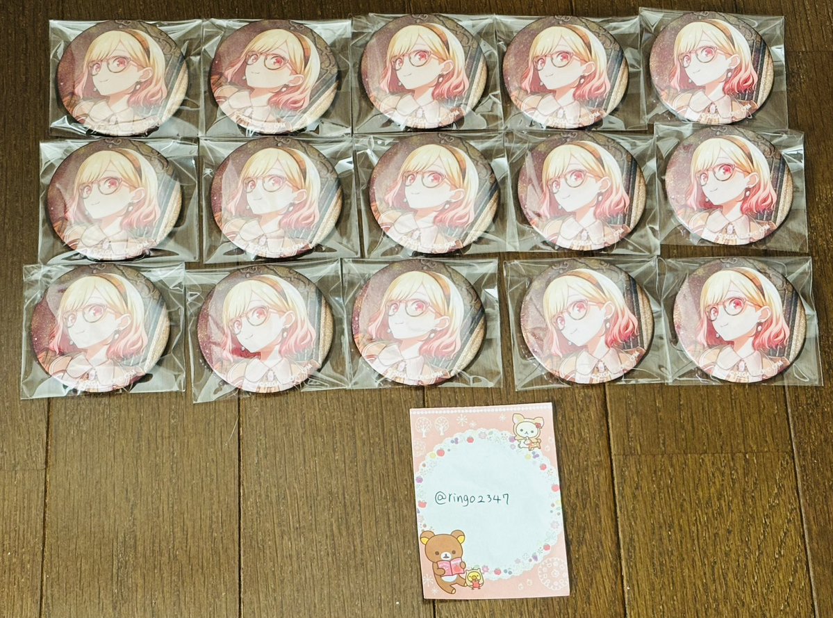 りんご@取引垢 tweet media