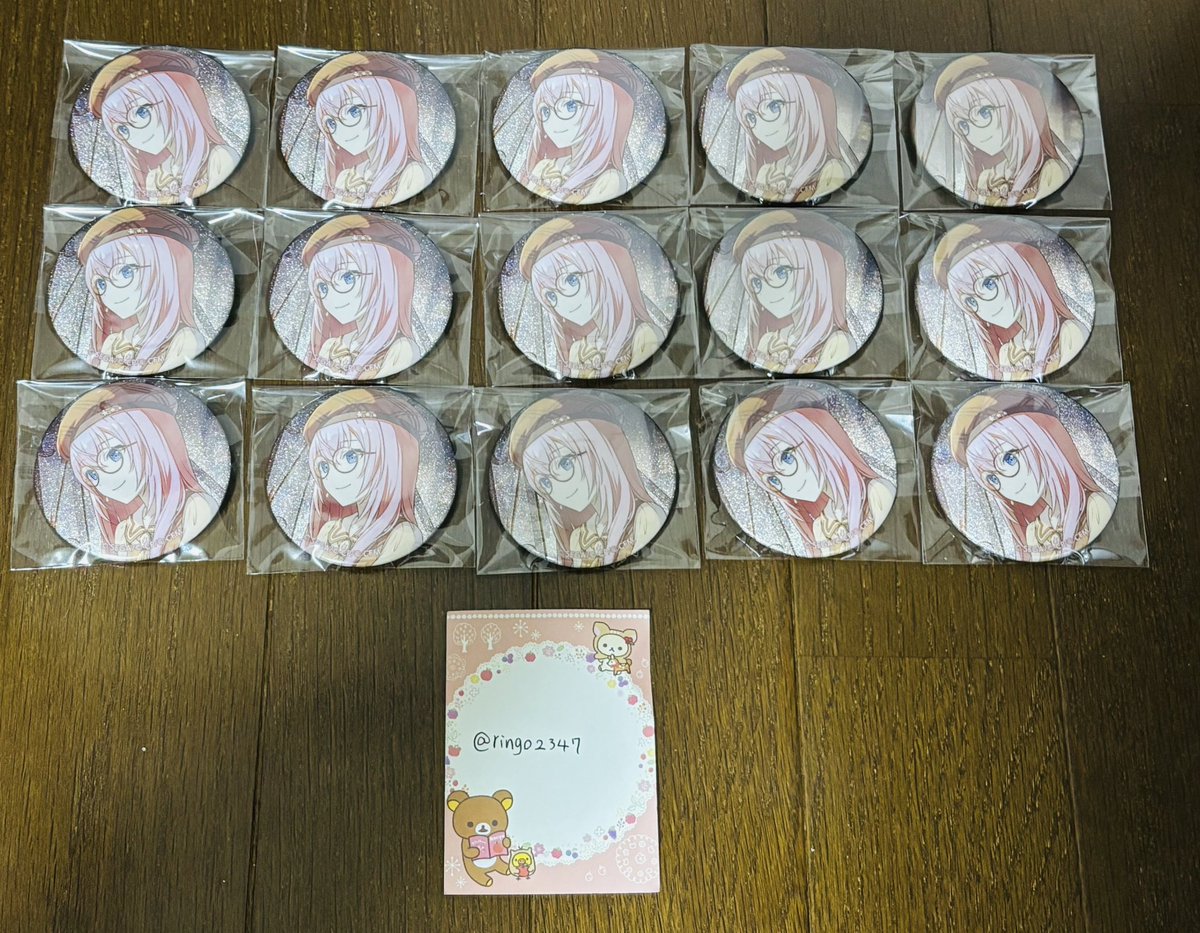 りんご@取引垢 tweet media