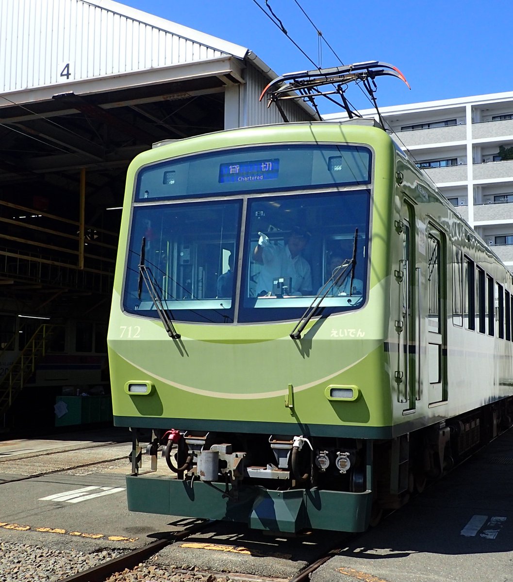 4月25日（土）の運転体験会🚞 今回、運転する車両は、「ノスタルジック