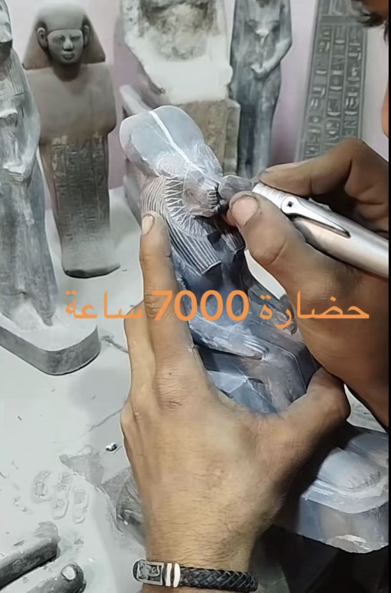 أرناس إلياس 🇸🇾 tweet media