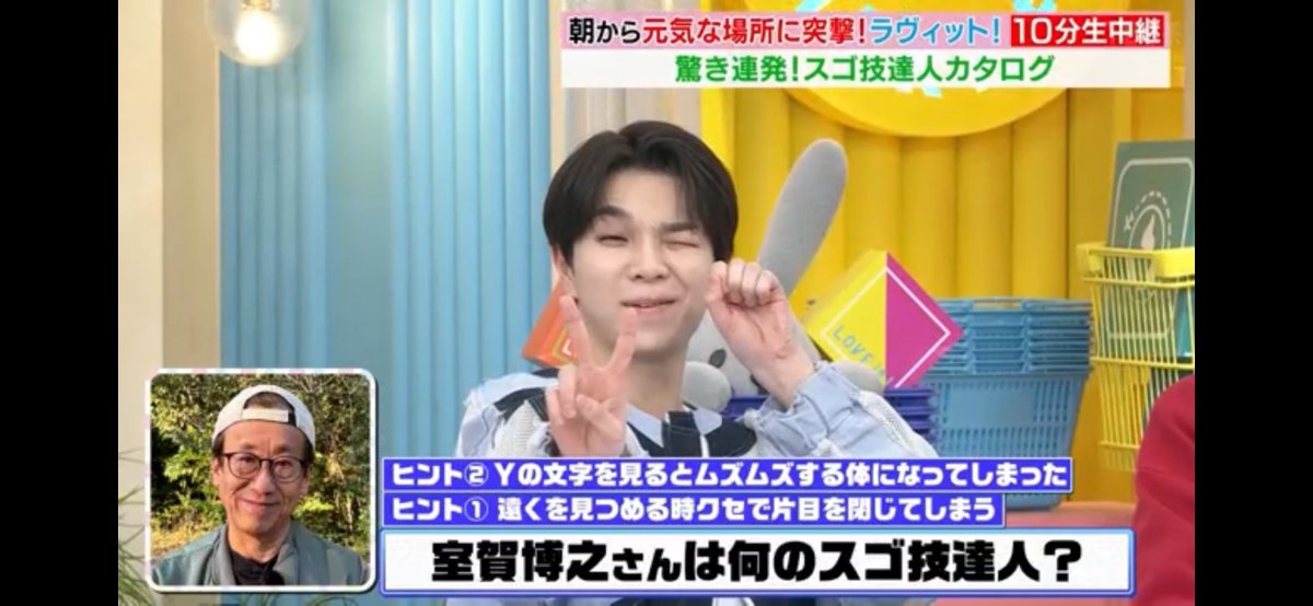 𝓡𝓾𝓻𝓲 ❥ tweet media