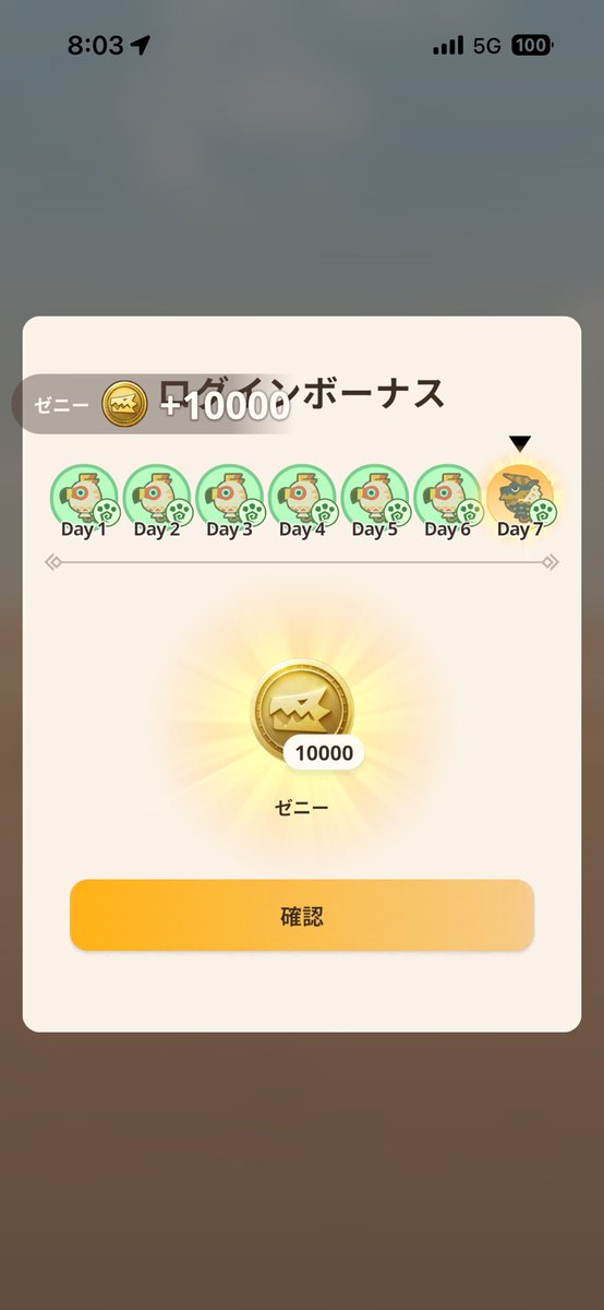 キリコ tweet media