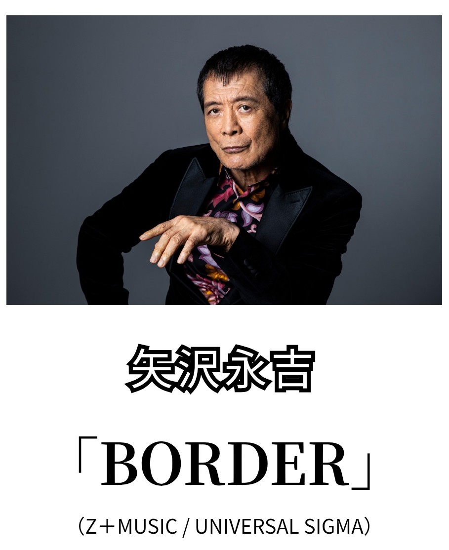 grimbass0106's tweet image. 皆様、おはようございます☀
遂にツアー詳細の発表がありましたね🎉🌟🎉
しかしながら全国ツアーでは無い‼️と言う驚きの事実‼️😅
意地でも武道館のチケットをGETするぞ‼️💪☺️
今日もハッピーな１日をお過ごし下さい🎉☀️🎉
今日も１日宜しくお願いします🙇
#矢沢永吉
#永ちゃん
#JustKeepgoing