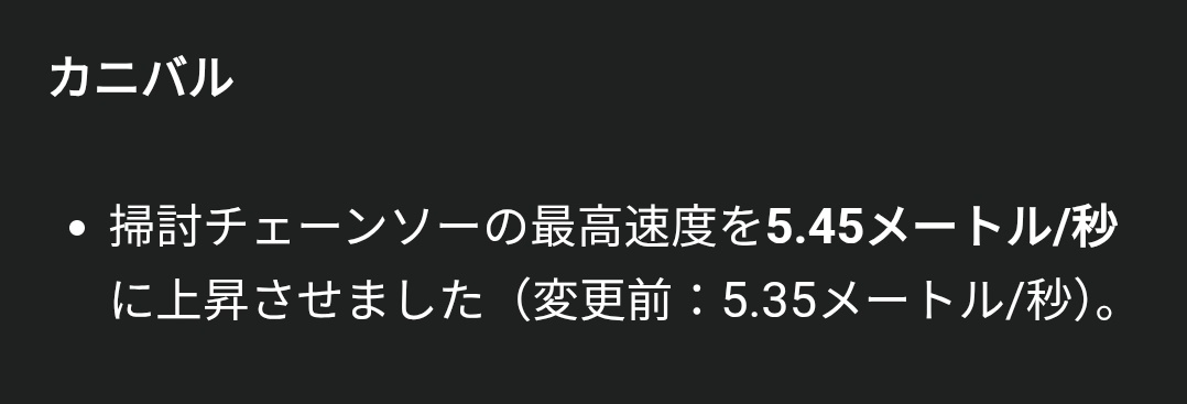 トマティーナ tweet media