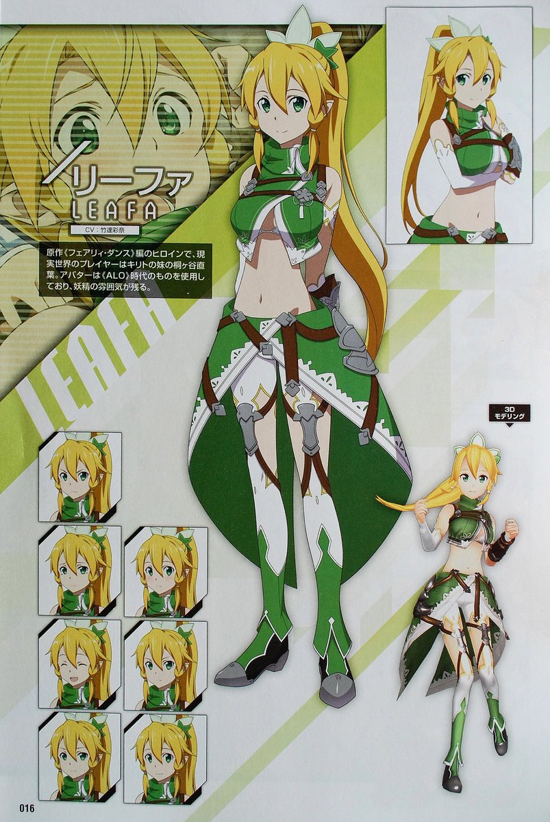 Willow 🎭 tweet media