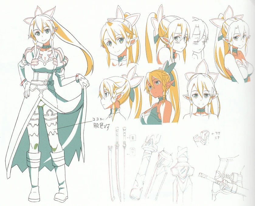 Willow 🎭 tweet media