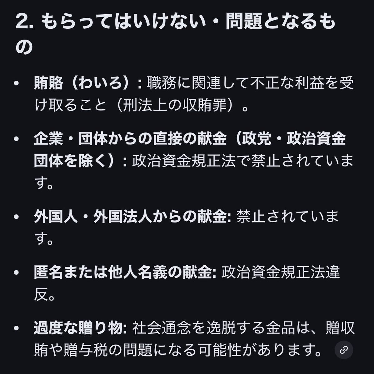 コイキャス tweet media