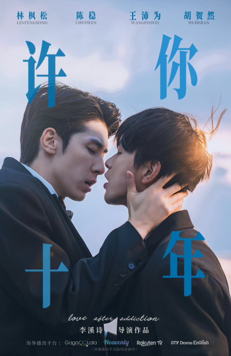 Mic💕 Love Of Silom and Flower Boy Era is coming🤍 tweet media