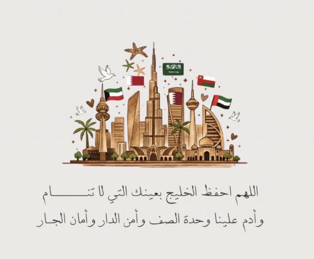 بوبدر tweet media
