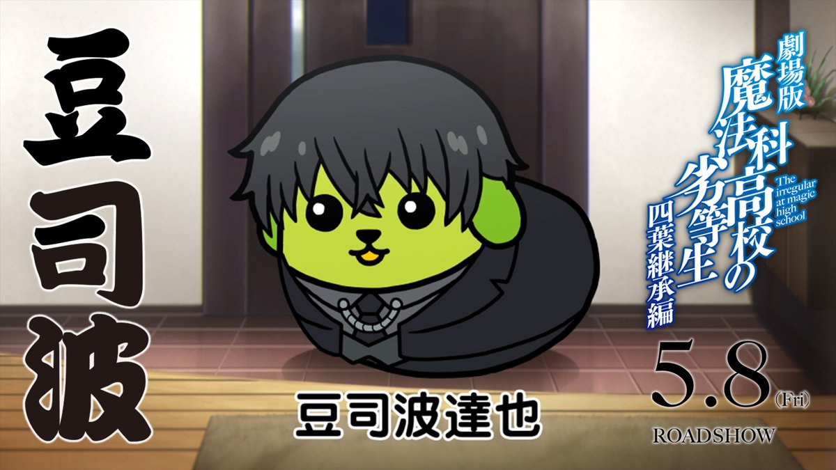 電ファミニコゲーマー tweet media