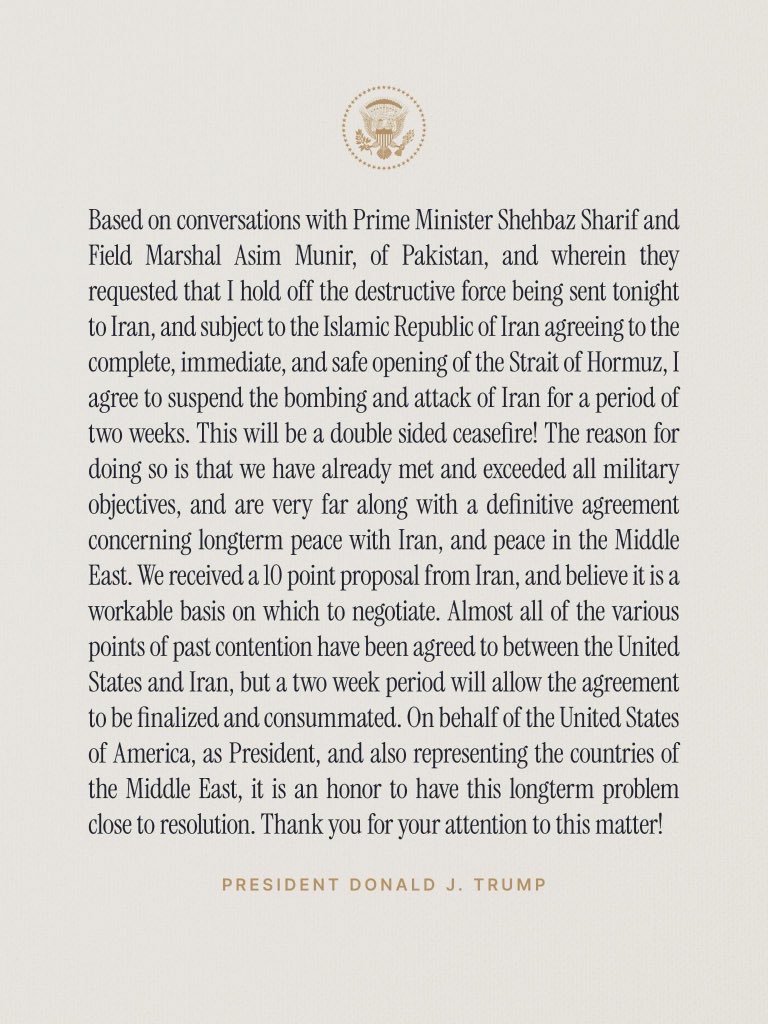 حسن الطاهر ⚖️ tweet media