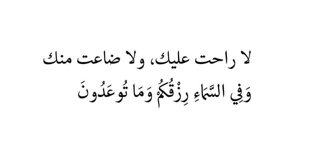 𝓮𝓶𝓲. tweet media