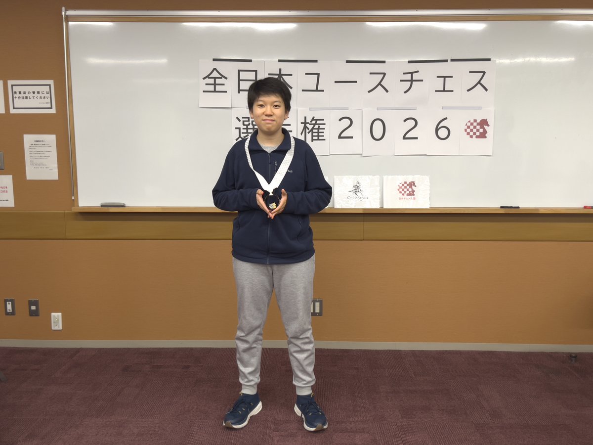 日本チェス連盟 - Japan Chess Federation tweet media