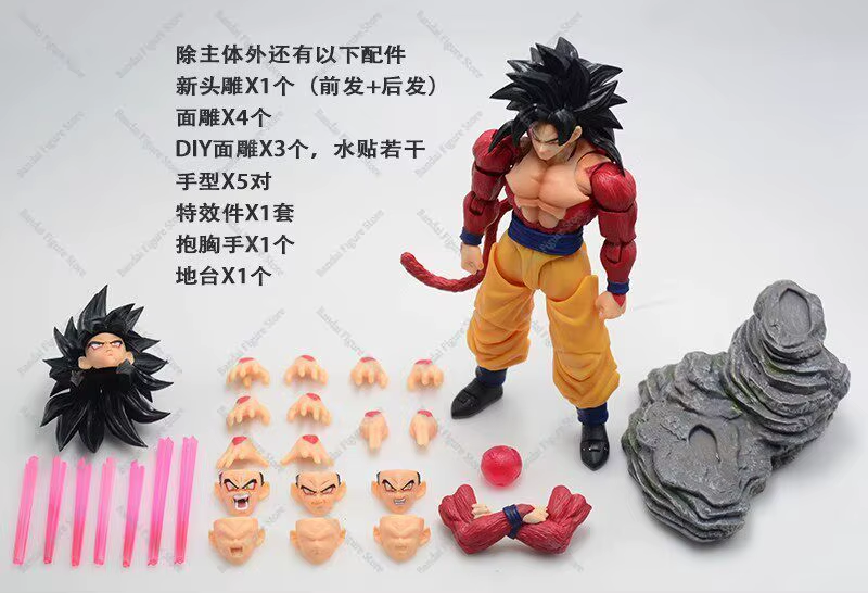HimeHolly's tweet image. Still kinda annoyed about what happened to BHT/LS Studio

I was planning to get Brute Evolution (Ssj4) sooner or later for Daima Ssj4 custom cuz I saw him sometimes for 30$, now he's over 60$
And my Majin Vegeta wasn't sent and I'm not paying 100$ for him now