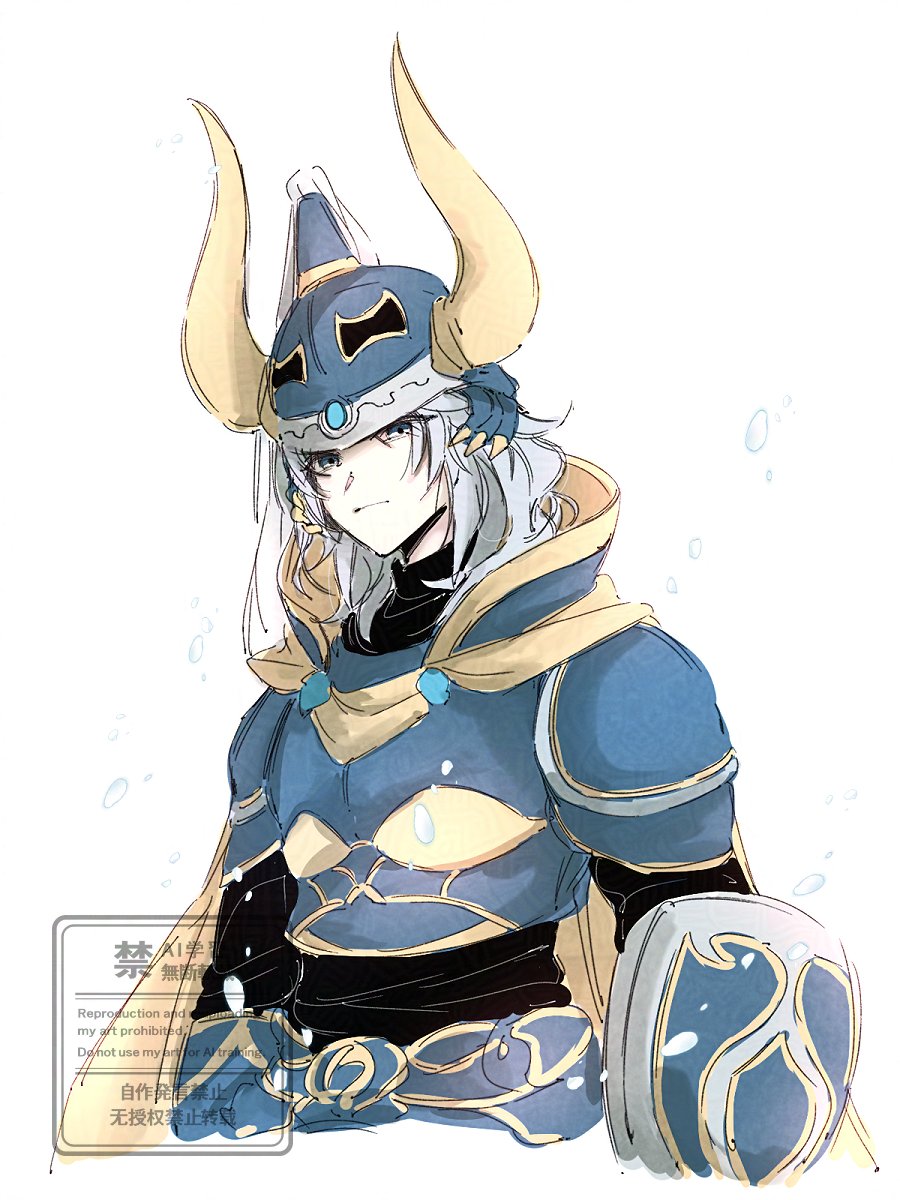 #FF1 
나는 갑주 그리는거 어려웠는데.... 지금도 어렵지만
하지만 워오라 갑주 못 참아..!!! ☺️