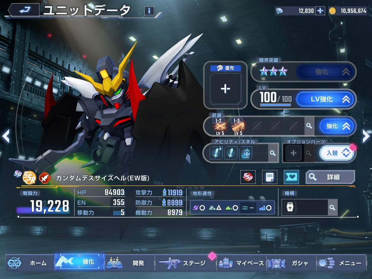 緋白 蒼紫(ヒシロ ソウシ) tweet media