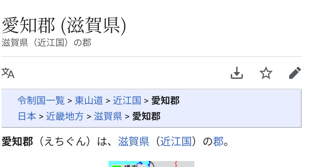 ヴァス tweet media