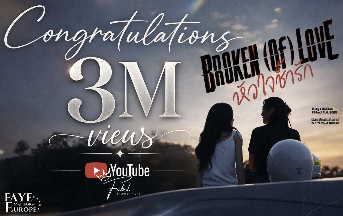 Faye Malisorn Europe Official 🇪🇺 tweet media