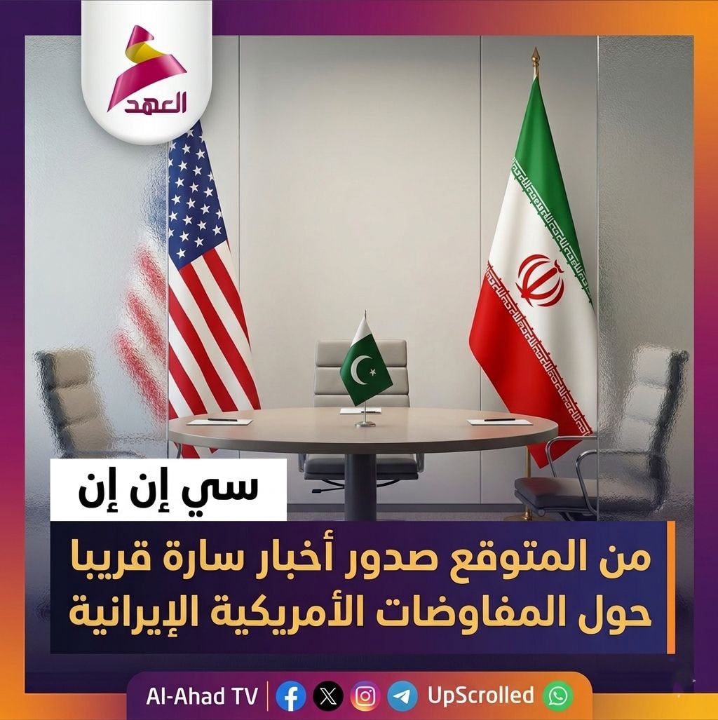 تسنيم الحشد tweet media