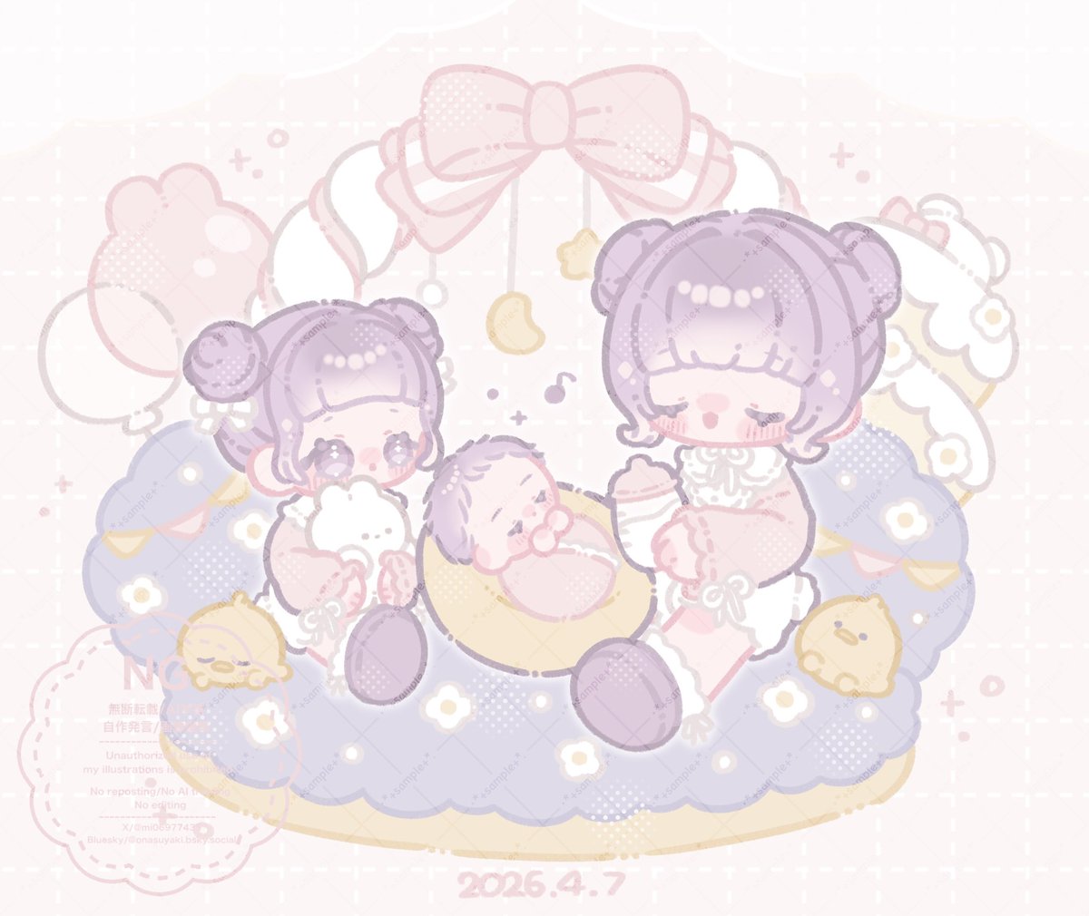 🍆なす🍆 tweet media