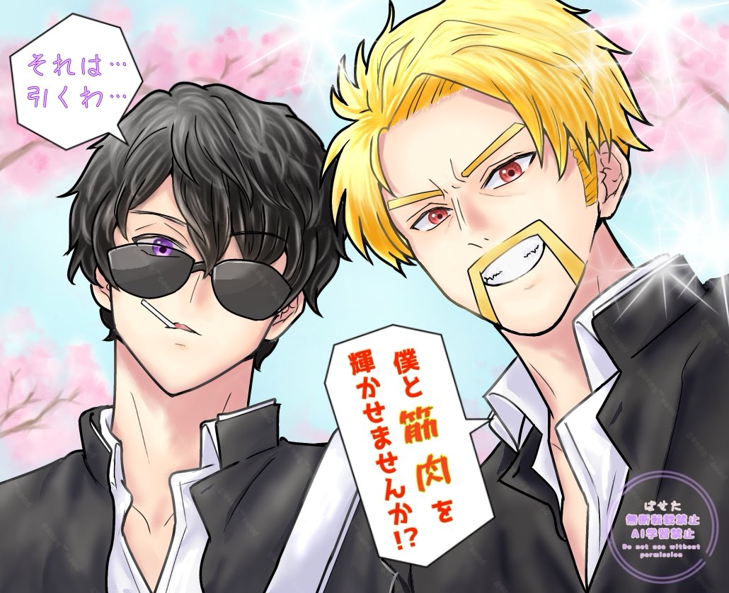 ぱせた🦜 tweet media