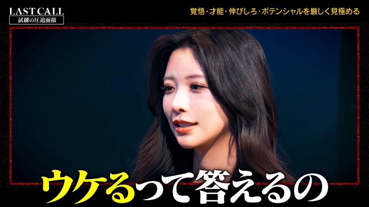 ゆるゆる八つ当たりOL tweet media